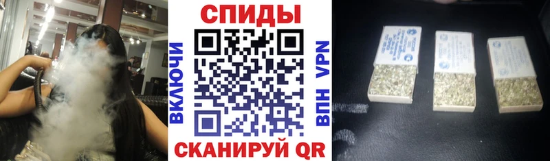 Бутират буратино  Дальнереченск 
