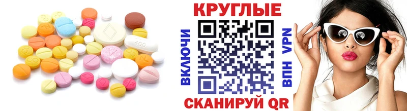 Ecstasy Philipp Plein  Дальнереченск 