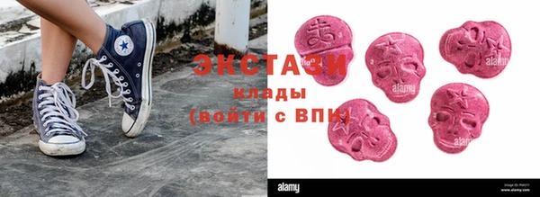 не бодяженный Горнозаводск