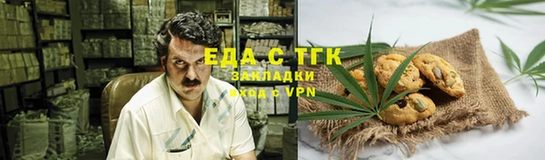 скорость Горняк