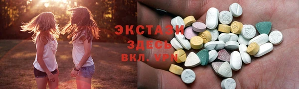 кокаин колумбия Чегем