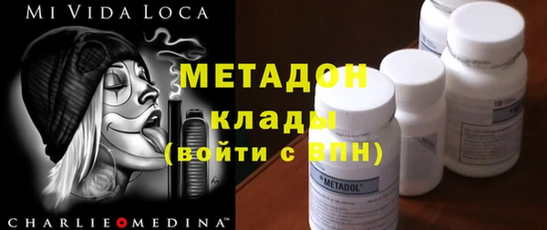 скорость Горняк
