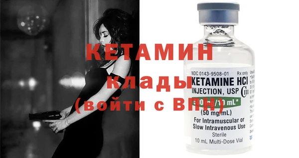 герыч Усмань