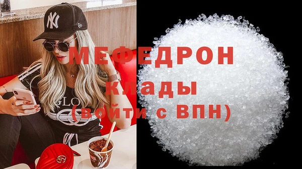 гашиш Усинск