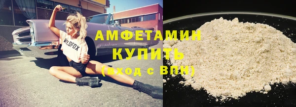 наркотики Гусь-Хрустальный