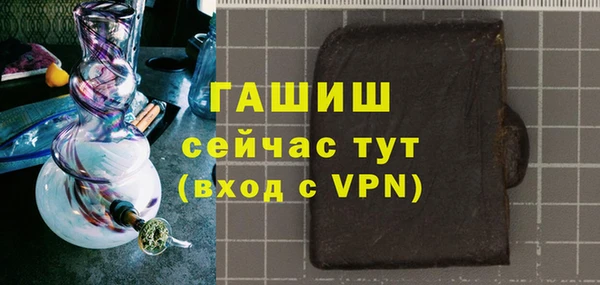 не бодяженный Горнозаводск