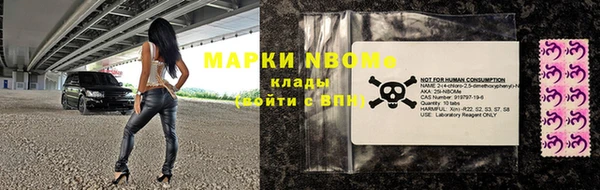скорость Горняк