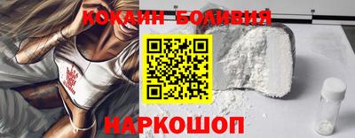 дистиллят марихуана Новозыбков