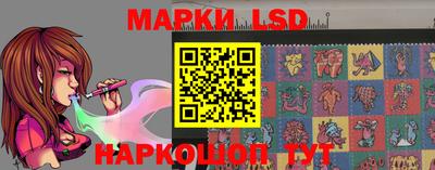 дистиллят марихуана Новозыбков
