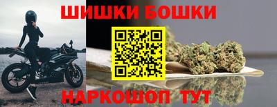 таблы Новодвинск