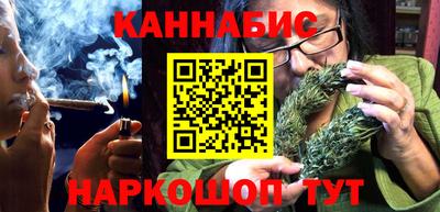 таблы Новодвинск