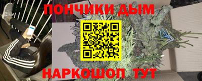 таблы Новодвинск