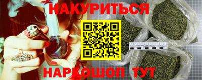 мяу мяу мука Новокубанск