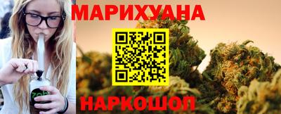 мяу мяу мука Новокубанск