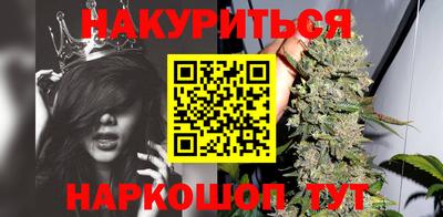 таблы Новодвинск