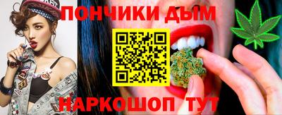 мяу мяу мука Новокубанск