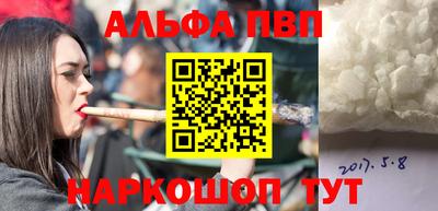 мяу мяу мука Новокубанск