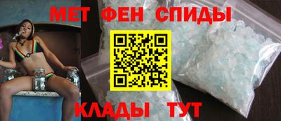 мяу мяу мука Новокубанск
