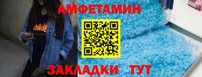 мяу мяу мука Новокубанск