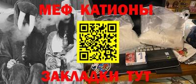 дистиллят марихуана Новозыбков