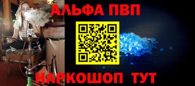 мяу мяу мука Новокубанск