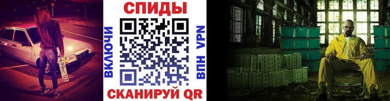 Первитин витя  Дальнереченск 