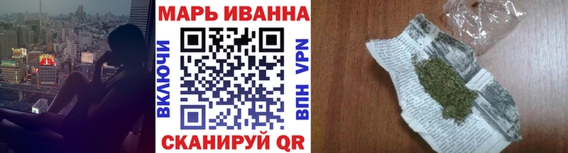 Каннабис план  Дальнереченск 
